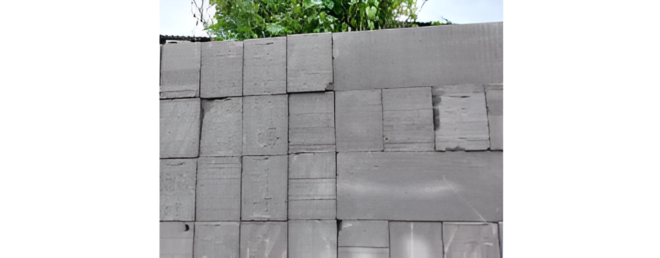 AAC Block Image 3