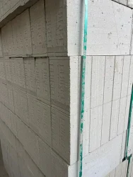 AAC Block Image 2