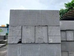 Siporex AAC Block Image 3