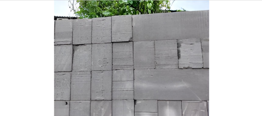 aac-block-suppliers-in-pune 